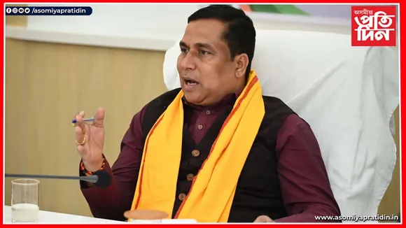 হাফলঙত জল জীৱন মিছন আৰু স্বচ্ছ ভাৰত মিছনৰ ওপৰত পৰ্যালোচনা মন্ত্ৰী জয়ন্ত মল্লবৰুৱাৰ 