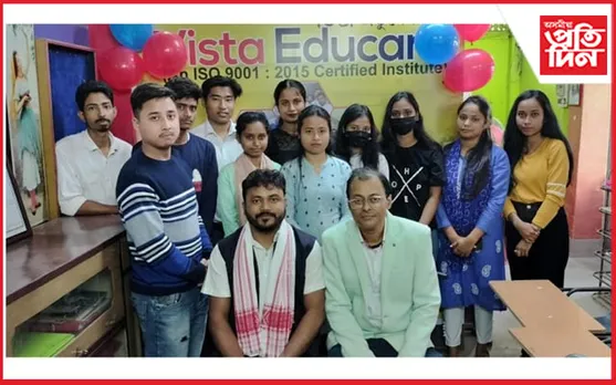 কম্পিউটাৰ শিক্ষাৰ প্ৰতিষ্ঠান ভিষ্টা এডুকেয়াৰৰ কেন্দ্ৰ মুকলি...