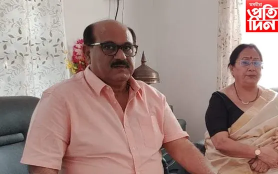 সদ্যপ্ৰয়াতা তিনি বিশিষ্ট নাৰীৰ বাসগৃহত উপস্থিত প্ৰতিদিন গোষ্ঠীৰ স্বত্বাধীকাৰী তথা সম্পাদক জয়ন্ত বৰুৱা