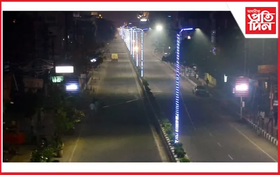 গুৱাহাটীৰ ৰাজপথত অকলশৰীয়া মহিলা কিমান সুৰক্ষিত ?