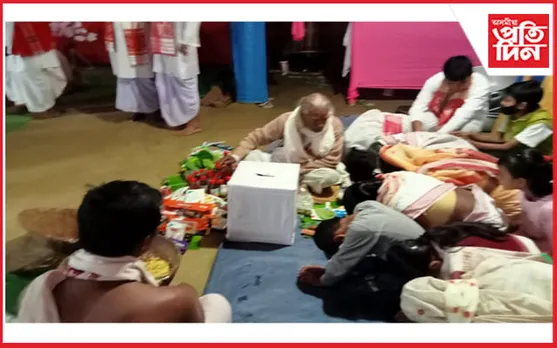 বটদ্ৰৱাত ৪২ সংখ্যক দ্বি-বাৰ্ষিক অধিৱেশন সম্পন্ন...