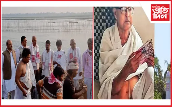 মধুপুৰ সত্ৰৰ সত্ৰাধিকাৰ লক্ষ্মীকান্ত মহন্তৰ শেষকৃত্য সম্পন্ন