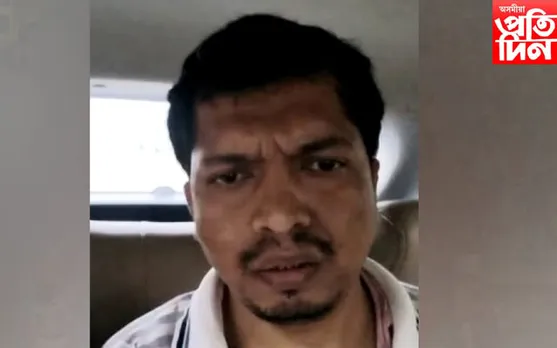 ঘৰত কোনো নথকাৰ সুযোগ লৈ নাবালিকাক যৌন নিৰ্যাতন বিজয়ৰ...