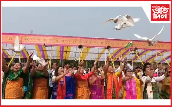 ইউপিপিএলৰ উদ্যোগত আন্তৰ্জাতিক নাৰী দিৱস উদযাপন...