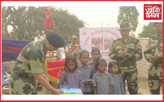 ধুবুৰীৰ ভাৰত-বাংলাদেশ সীমান্তত বি এছ ফৰ নাগৰিক কাৰ্যক্ৰম