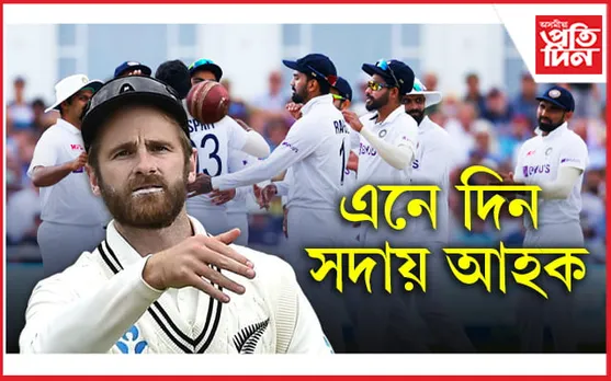 অস্কাৰৰ আনন্দৰ মাজতে কেন উলিয়ামছনে ভাৰতক দিলে বিশ্ব টেষ্ট চেম্পিয়নশ্বিপ উপহাৰ...