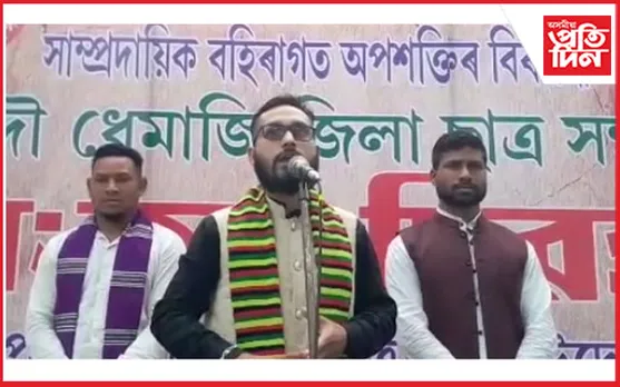 চিলাপথাৰ আছুৰ সংকল্প দিৱস : অসম চৰকাৰক মিথ্যাচাৰী আখ্যা