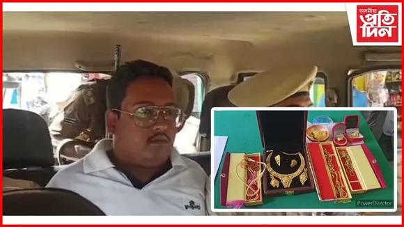 নকল সোণৰ বিনিময়ত বেংকৰ পৰা ঋণ ল'বলৈ আহি গ্ৰেপ্তাৰ প্ৰবঞ্চক...