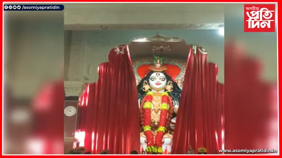 আজিৰে পৰা আৰম্ভ হ'ল লামডিং শ্ৰী শ্ৰী শীতলা মা মহোৎসৱ...
