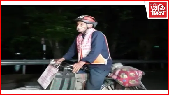 চাইকেল চলাই ৯ দিনত ককা পালেগৈ বাংলাদেশ