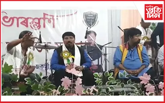 গোলাঘাটত চুতীয়া জাতি সন্মিলনৰ শতবৰ্ষৰ শুভাৰম্ভণি অনুষ্ঠান সম্পন্ন...