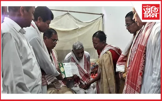 ঘিলামৰা শাখা সাহিত্য সভাৰ 'নিজৰ দিন' উদযাপন...