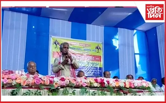 ভোটাইগাঁও ৰাজহুৱা নামঘৰৰ শতবৰ্ষ অনুষ্ঠানৰ সামৰণি