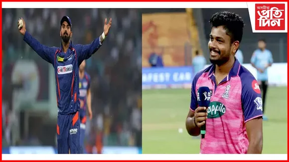 আজি ৰিয়ানে পাব নে দলত স্থান ? লক্ষ্ণৌৰ বিৰুদ্ধে ৰাজস্থানৰ মেচ 