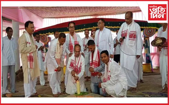 পলাসবাৰীত সুঁৱৰি উৎসৱ উদযাপন...