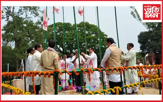 চ্যুকাফা-চকিয়াল যুৱ সমাজৰ উদ্যোগত দুদিনীয়াকৈ বিহু সন্মিলন আৰম্ভ...