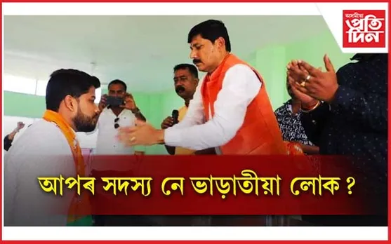আবোল-তাবোল বকিবলৈ আৰম্ভ কৰিছে ভৱেশ কলিতাইঃ জিতুল ডেকা