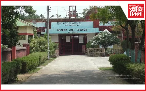ওদালগুৰি জিলা কাৰাগাৰৰ পৰা কয়দীৰ পলায়ন...