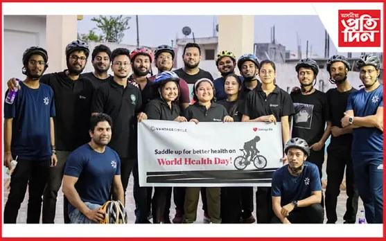 বিশ্ব স্বাস্থ্য দিৱস উপলক্ষে ভেণ্টেজ চাৰ্কোলৰ চাইকেল ৰেলী