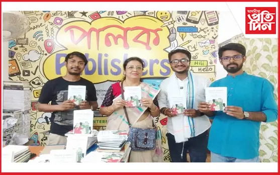 কলকাতাত সম্বৰ্দ্ধিত নিবন্ধকাৰ ডঃ চিন্ময় কলিতা...