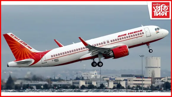 বিপদে লগ এৰা নাই এয়াৰ ইণ্ডিয়াক, এইবাৰ যাত্ৰীয়ে কেবিন ক্ৰিউক প্ৰহাৰ কৰাৰ বাবে আধাৰ পৰাই উভতিল লণ্ডনমুখী বিমান..