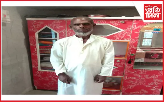 কন্যাৰ ঘৰলৈ গৈ তিনিদিনে সন্ধানহীন ৬৫ বছৰীয়া এগৰাকী বৃদ্ধ...