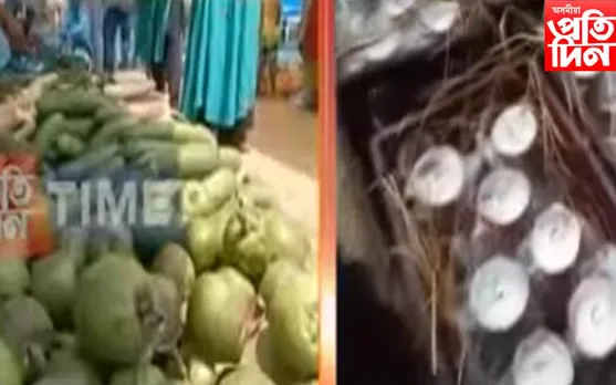 আজি উৰুকা: বজাৰ ভৰিছে থলুৱা সামগ্রীয়ে...
