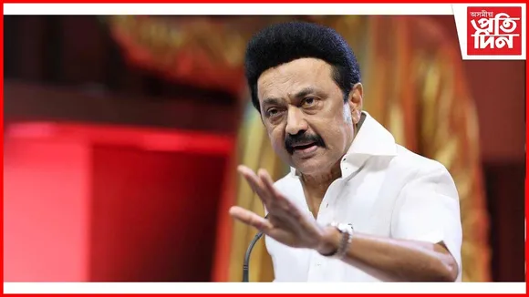 পৰিকল্পনা চলিছে চৰকাৰ ভঙা-গঢ়াৰ, এইবাৰ সংকটত পৰিল তামিলনাডুৰ মুখ্যমন্ত্ৰী এম কে ষ্টেলিন