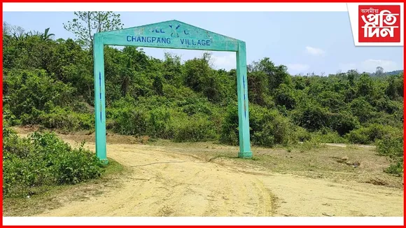 তিতাবৰ অসম-নাগালেণ্ড বেকাজানৰ চাৰিখন গাঁৱলৈ নগাৰ ভাবুকি পত্ৰ...
