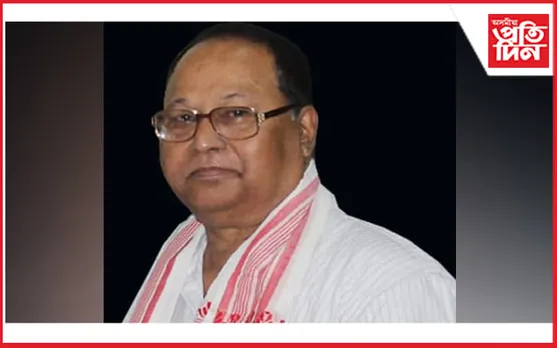 অসম পৰ্বতাৰোহণ সন্থাৰ প্ৰাক্তন সাধাৰণ সম্পাদক তথা প্ৰবীণ পৰ্বতাৰোহী প্ৰফুল্ল ডেকাৰ মৃত্যু...