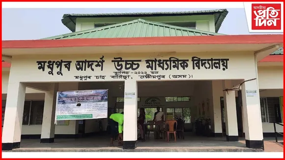আটকধুনীয়া ভৱনৰ মজিয়াত পাটি পাৰি গুৰুকুলৰ শিক্ষা আৰম্ভ কৰিছে নেকি শিক্ষামন্ত্ৰীৰ সমষ্টিত?