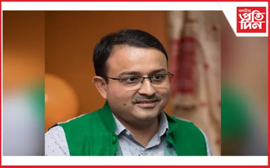 ধেমাজিত নৱ-নিযুক্ত উপায়ুক্ত অংকুৰ ভৰালীৰ যোগদান...