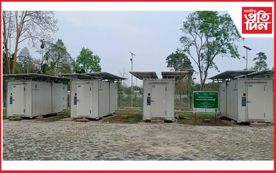 পানবাৰীস্থিত শীতলীকৰণ ভঁৰালক লৈ সন্তুষ্ট নহয় বোকাখতীয়া কৃষক...
