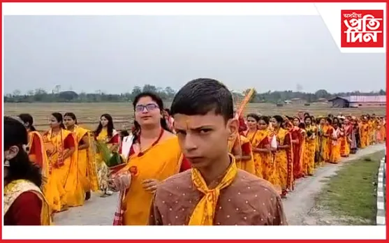 ৯ দিনীয়া শিৱপুৰাণ মহাযজ্ঞ আৰম্ভ...