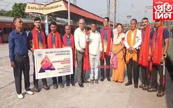অসম পৰ্বতাৰোহণ সন্থাৰ কাঞ্চনজংঘা অভিযানকাৰী দলক শুভেচ্ছা জ্ঞাপন...