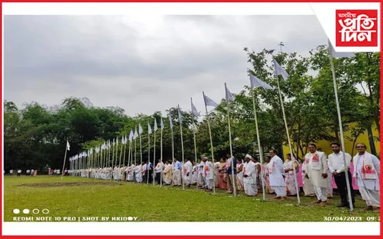শ্ৰীৰাম বনমালীদেৱ উচ্চতৰ মাধ্যমিক বিদ্যালয়ৰ সোণালী জয়ন্তী বৰ্ষৰ সামৰণি অনুষ্ঠান...
