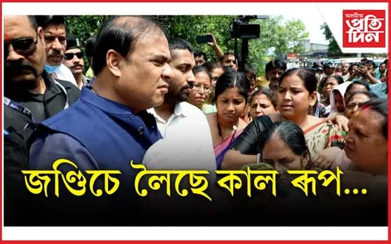 জণ্ডিচে লৈছে কালৰূপঃ এই পৰ্যন্ত ৭ জনৰ মৃত্যু, পৰিস্থিতিৰ বুজ ল'লে মুখ্যমন্ত্ৰীয়ে...