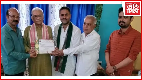 পৰাগজ্যোতি প্ৰকাশনৰ বিশেষ পদক্ষেপ