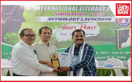 অসমীয়া বহুভাষী কবি ৰাজুমনি শইকীয়া লৈ "ৰাধা বল্লভ ৰয় স্মৃতি সাহিত্য বঁটা ২০২৩"...