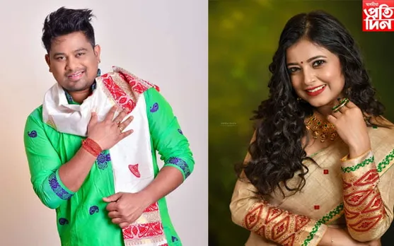 নলবাৰীত তাৰকা শিল্পীৰ সমাবেশেৰে সোণালী জয়ন্তীৰ বিশাল আয়োজন...