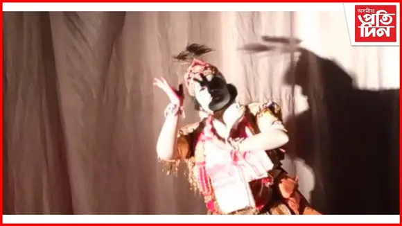 বটদ্ৰৱাৰ ন-মাটি গাঁৱৰ মহিলাই পৰিৱেশন কৰিলে "চিত্ৰাংগদ ৰজাৰ ধৰ্ম পৰীক্ষা" শীৰ্ষক ভাওনা...