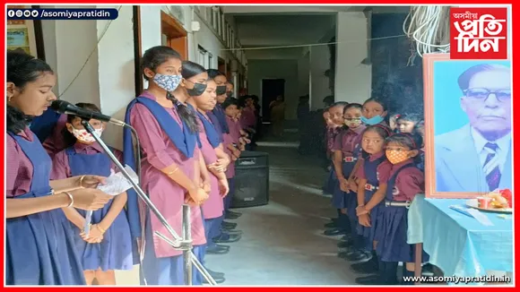 বিশিষ্ট সাহিত্যিক, শিক্ষাবিদ প্ৰয়াত প্ৰদীপ শইকীয়াৰ স্মৃতিচাৰণ...