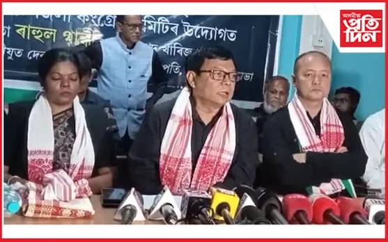 গোলাঘাটত কংগ্ৰেছৰ সংবাদ মেল...