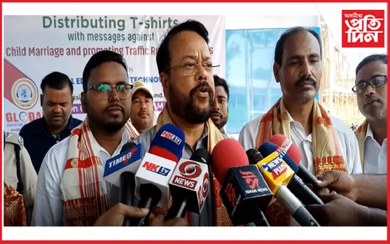 বাল্য বিবাহ আৰু যান-বাহন আইনক লৈ হাটশিঙিমাৰীত সজাগতা সভা...