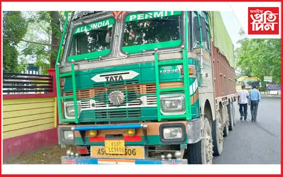 কলিয়াবৰত আৰক্ষী আৰু বন বিভাগে জব্দ কৰিবলৈ সাহস নকৰা এখন ট্ৰাক...