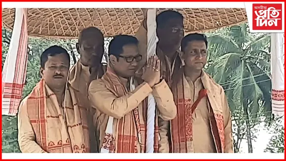 ঘিলামৰাত বৰ্ণিল সাংস্কৃতিক শোভাযাত্ৰা উদ্বোধন নিতুমনি শইকীয়াৰ