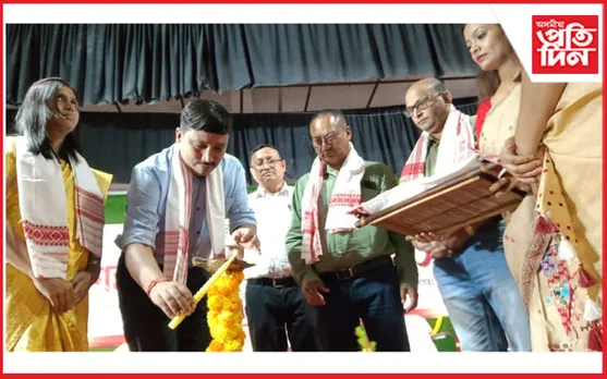 ধেমাজিত "শিক্ষক সমাৰোহ- ২০২৩" আৰম্ভ...