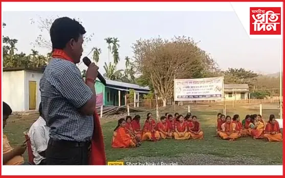উৰিয়ামঘাটত বড়োসকলৰ বৈসাগু নৃত্য আৰু বাদ্য যন্ত্ৰৰ কৰ্মশালা আৰম্ভ...