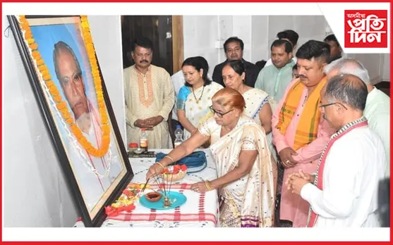 নগাঁৱত সূজান বৈষ্ণৱ কৃষ্ণৰাম বৰা স্মাৰক ৰাষ্ট্ৰীয় বক্তৃতা অনুষ্ঠান...