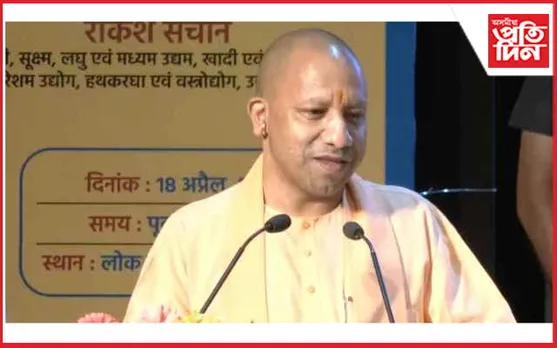 "কোনো মাফিয়াই উত্তৰ প্ৰদেশত উদ্যোগপতিক ভাবুকি দিব নোৱাৰে"